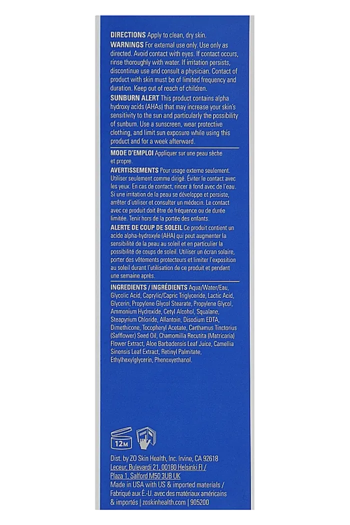 Отшелушивающий лосьон для лица